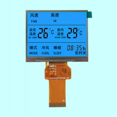 3.5寸户外高亮横屏RGB接口FPC40Pin排线