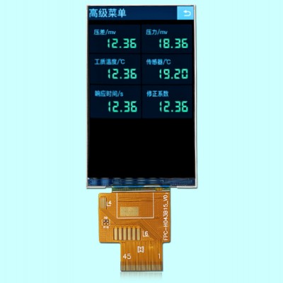 4.3寸可选电容/电阻触摸RGB接口TFT液晶屏