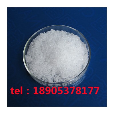 德盛稀土硝酸铈500ml小瓶原厂包装