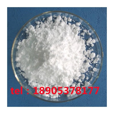 德盛稀土六水氯化镧产品简介概述