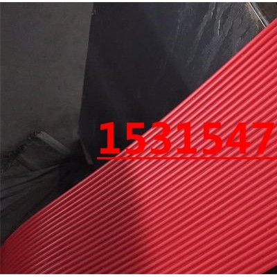 防尘帘/挡煤帘/导料槽防尘帘/挡尘帘