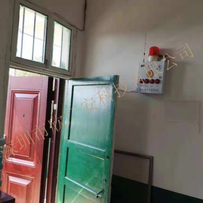 深圳欣广安校园四键报警主机供应厂家