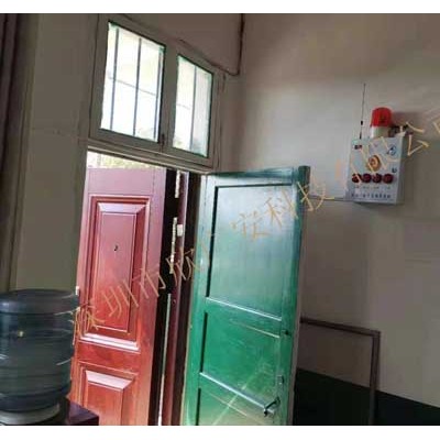 供应学校四键报警主机,学校一键式紧急报警专用主机