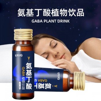 γ氨基丁酸液饮代加工 sc厂家oem贴牌 恒然堂定制