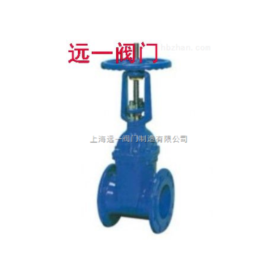明杆弹性座封闸阀YQZ41X-10Q/YQZ41X-16Q