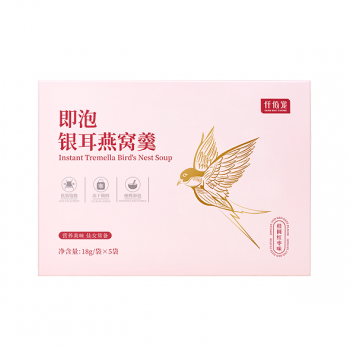 仟佰宠即泡银耳燕窝羹 多重原料营养到位