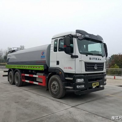 供应汕德卡国六绿化洒水车价格