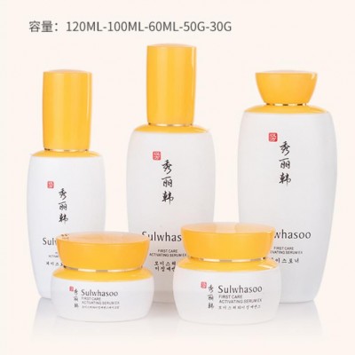 化妆品瓶烤漆厂，化妆品瓶喷漆厂，化妆品瓶喷涂厂，玻璃瓶电镀厂