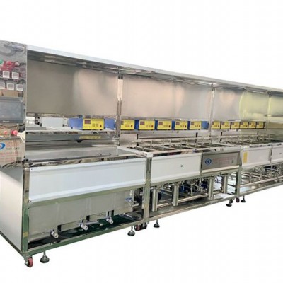 威固特VGT-1709FP光纤激光配件超声波清洗机
