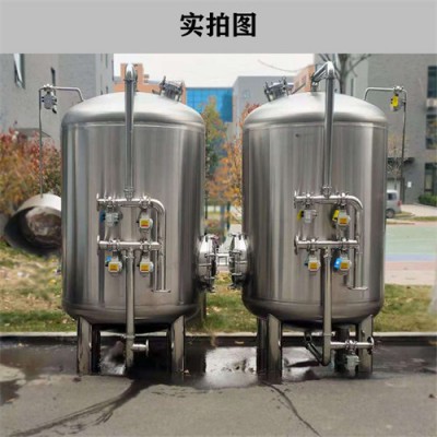 瓦房店鸿谦树脂罐浮游物过滤地下水净水处理设备多款可选