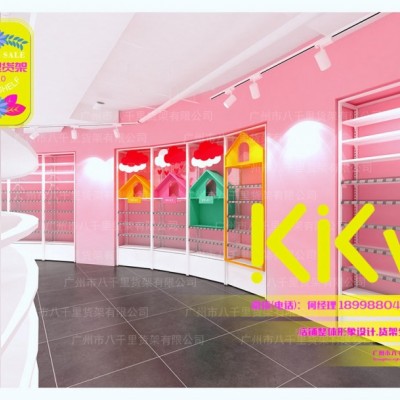 KKV货架个性新品陈列凹造型两不误