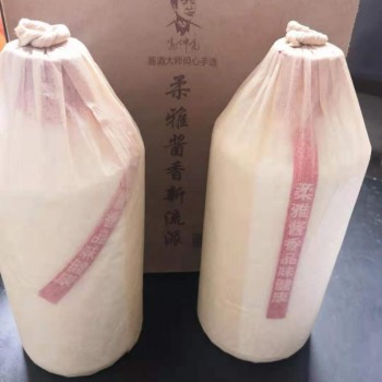 郭坤亮大师手造酒15 柔雅酱香小批量勾调53度