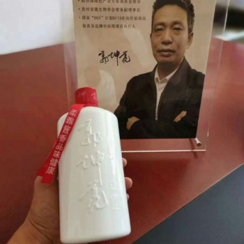 郭坤亮大师手造酒 柔雅酱香型白酒53度 企业定制招待