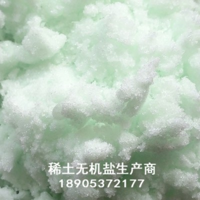 青绿色结晶体六水氯化铥13778-39-7分子式TmCl3