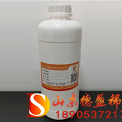 浅黄色粉末氧化钬分子式Ho2O3盛稀土产品杂质较少