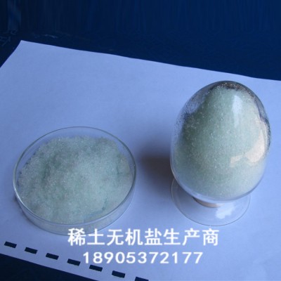 德盛稀土六水硝酸铥试剂实验怎么样，哪里卖的便宜
