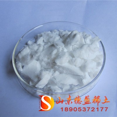 德盛稀土In(NO3)3硝酸铟Indium nitrate