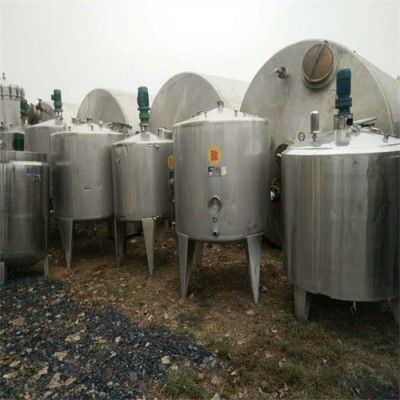 梧州鸿谦乳化配料罐双层搅拌罐拌料机搅拌釜品质为生
