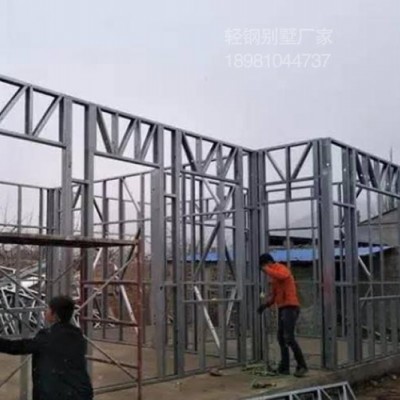 资阳高强轻钢龙骨L型边龙骨石马双面镀锌防潮龙骨
