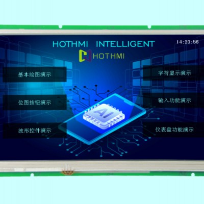 10.1寸智能串口屏1024*600分辨率电阻/电容触摸