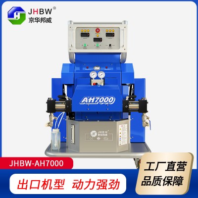 高压聚氨酯填充浇注机厂家价格