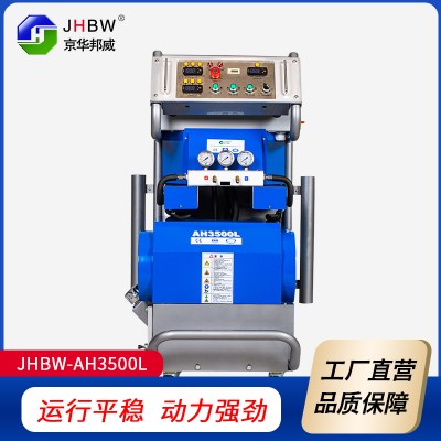 屋顶防水聚脲喷涂机价格