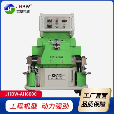 聚脲喷涂机厂家价格 体育看台喷涂设备