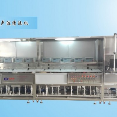 深圳威固特EF镜头超声波清洗机