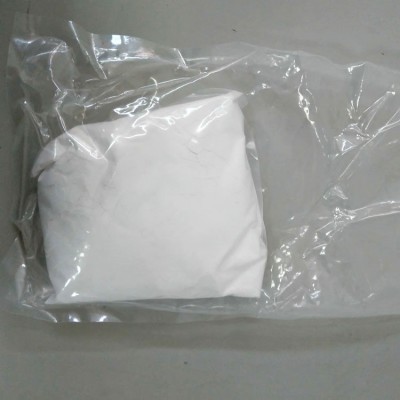氧化镓半导体材料 德盛稀土三氧化二镓12024-21-4提供