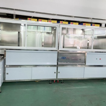VGT-907FTA红外热电堆传感器超声波清洗机