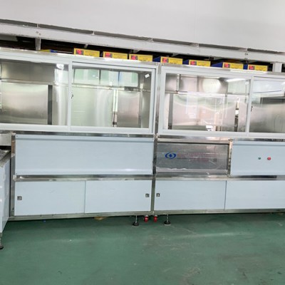 VGT-907FTA红外热电堆传感器超声波清洗机