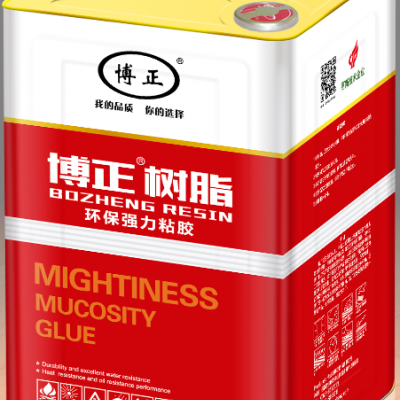 篮球胶