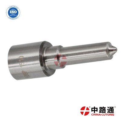 柴油电喷喷油器价格DLLA155P2583