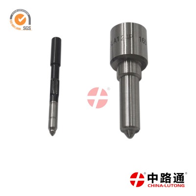 柴油喷油器总成博世DLLA155P2547