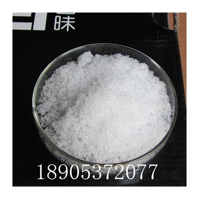 硝酸铈催化剂介绍  原厂直供大货硝酸铈