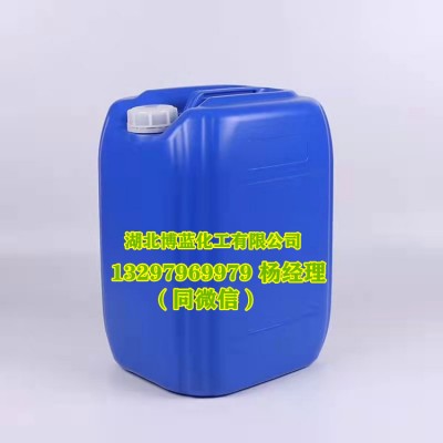 25%苯醚甲环唑乳油杀菌剂生产厂家