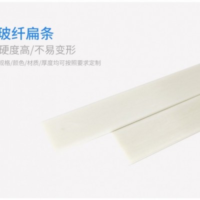 定制玻璃钢型材