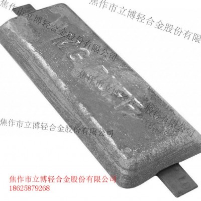 ZC-1锌合金阳极 大型储罐