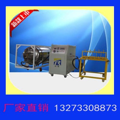 贵州矿山爆破作业，二氧化碳致裂器设备岩石快速爆破石头