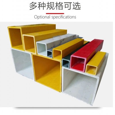 玻璃钢管材生产商