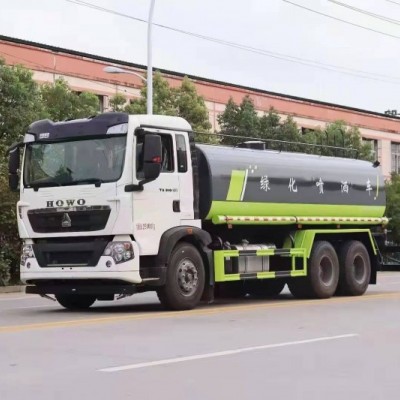 豪沃TX国六20立方洒水车价格