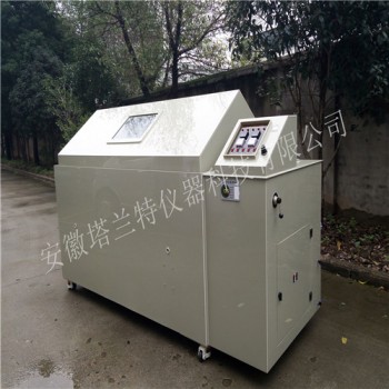 YWX-150型盐雾腐蚀试验箱制造商腐蚀试验