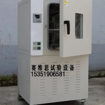 常州热老化试验箱/常州换气老化试验箱
