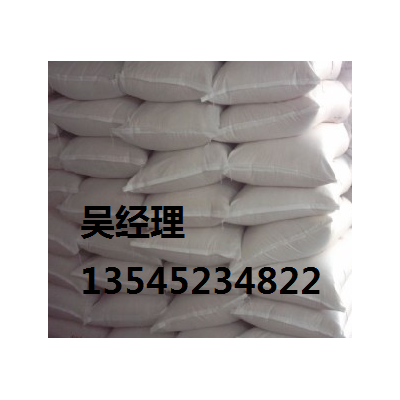 九水硫化钠生产厂家