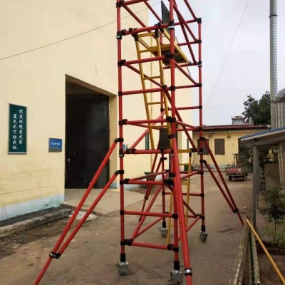 沈阳玻璃钢脚手架变电站10米高快装型脚手架可定制