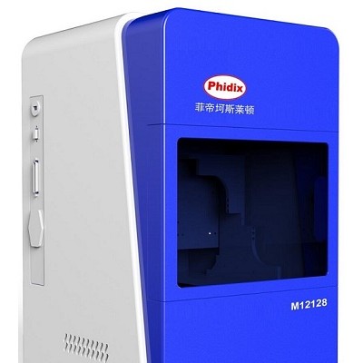 M12128数字玻片扫描仪全幅玻片成像