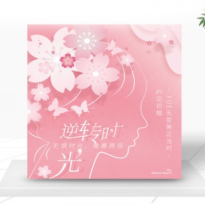 拉网展架 会议签到背景板 合影墙 引导牌 大型布艺指路广告