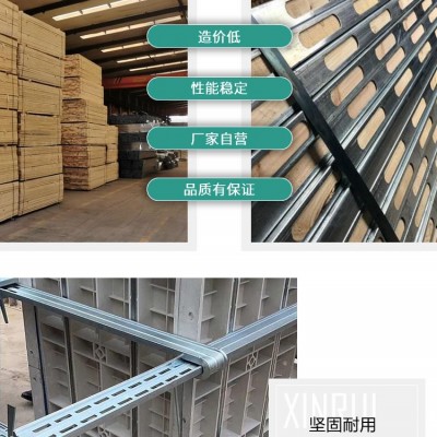 太原钢木龙骨 钢包木 用量怎么算