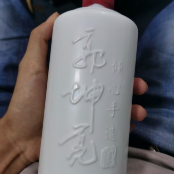 郭坤亮手造酒 柔雅酱香酒53度
