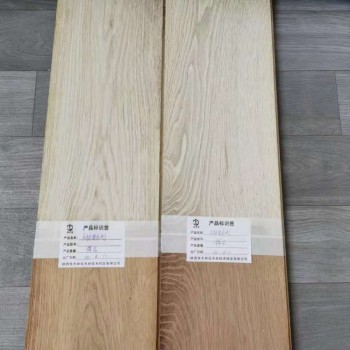 优木宝A+B环保型木材漂白剂